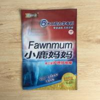 Manufacturer Laminated Packaging Bags W40